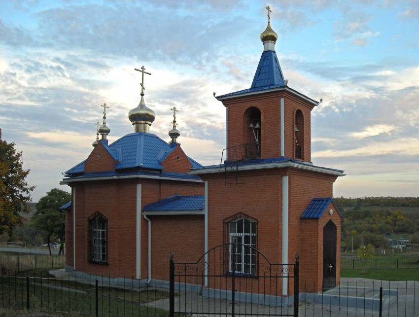 Церковь Иакова Алфеева, Александровка (Волоконовский район, Белгородская область). общий вид в ландшафте