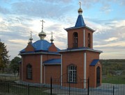 Церковь Иакова Алфеева, , Александровка, Волоконовский район, Белгородская область