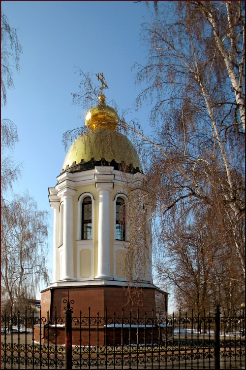 Грайворон (Грайворонский район). Часовня Иоасафа Белгородского ...
