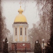 Часовня Иоасафа Белгородского, , Грайворон, Грайворонский район, Белгородская область