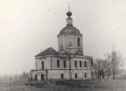 Церковь Спаса Преображения, , Булгаково, Тейковский район, Ивановская область