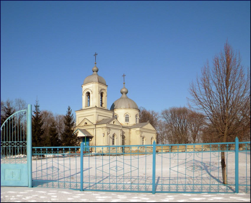 Церковь Рождества Пресвятой Богородицы, Безымено (Грайворонский район, Белгородская область). общий вид в ландшафте