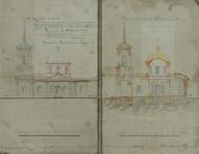 Церковь Рождества Пресвятой Богородицы, 2)	ГАКО, Ф.20. Оп. 2. Д. 354. Проект каменной Рождество-Богородицкой церкви в хут. Безымянном приписанном к Соборной Успенской церкви г. Грайворона архитектурный помощник Н. Потресов июнь 1872 г., Безымено, Грайворонский район, Белгородская область