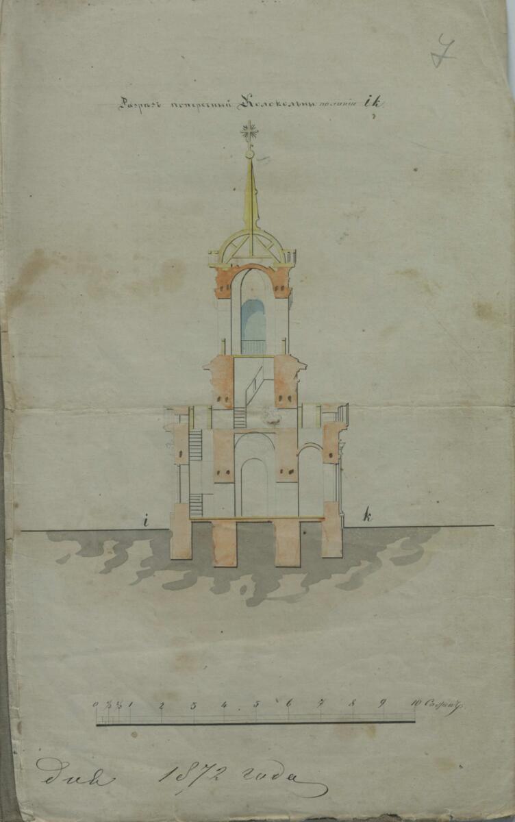 2)	ГАКО, Ф.20. Оп. 2. Д. 354. Проект каменной Рождество-Богородицкой церкви в хут. Безымянном приписанном к Соборной Успенской церкви г. Грайворона архитектурный помощник Н. Потресов июнь 1872 г., архитектурные детали. Церковь Рождества Пресвятой Богородицы, Безымено (Грайворонский район, Белгородская область)