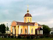 Церковь Николая Чудотворца, , Грушевка, Волоконовский район, Белгородская область