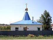 Церковь Спаса Преображения - Большой Лог - Аксайский район - Ростовская область