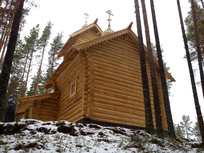 Сяпся. Часовня Василия Великого. общий вид в ландшафте