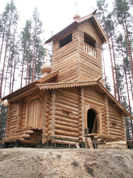 Сяпся. Часовня Василия Великого. общий вид в ландшафте