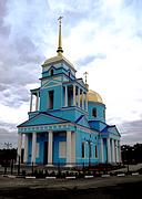 Церковь Тихвинской иконы Божией Матери - Ютановка - Волоконовский район - Белгородская область