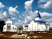 Церковь Иоанна Богослова - Покровка - Волоконовский район - Белгородская область
