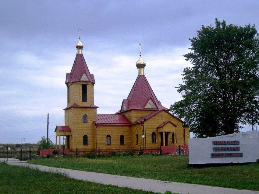 Церковь Николая Чудотворца, Тишанка (Волоконовский район, Белгородская область). общий вид в ландшафте