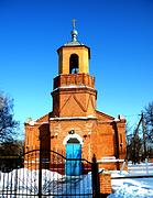 Церковь Покрова Пресвятой Богородицы, , Смородино, Грайворонский район, Белгородская область
