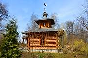 Кутепово. 