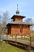 Кутепово. 