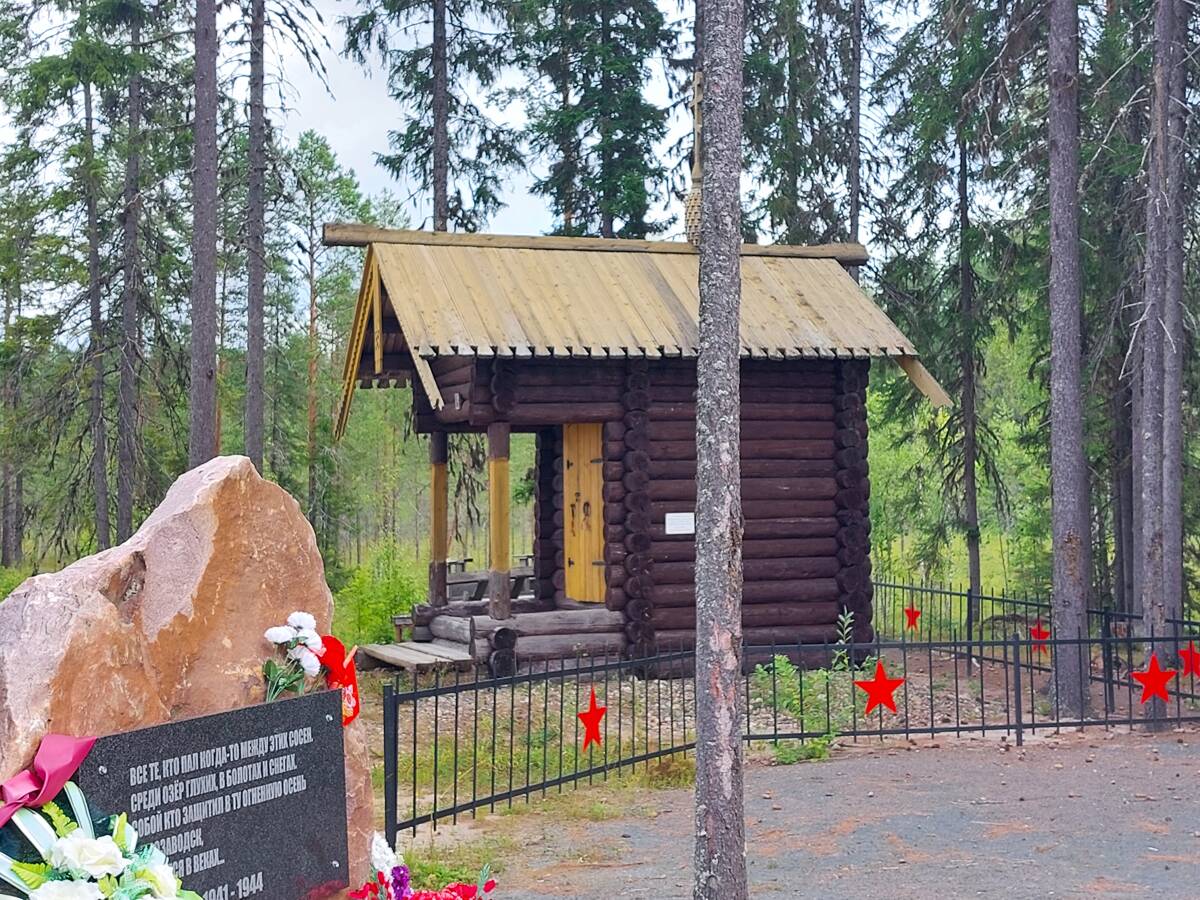 Часовня Георгия Победоносца, Виллагора (Пряжинский район, Республика Карелия). дополнительная информация