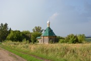 Орево. Георгия Победоносца, часовня