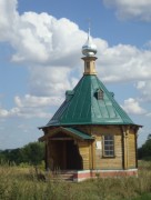 Часовня Георгия Победоносца