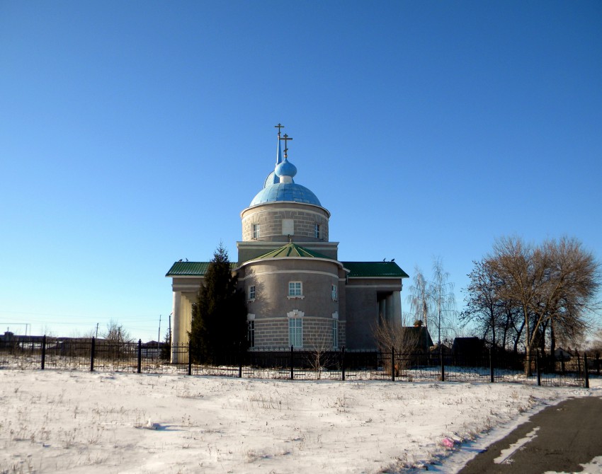 Губкин Осколец Белгородская Область Купить Дом