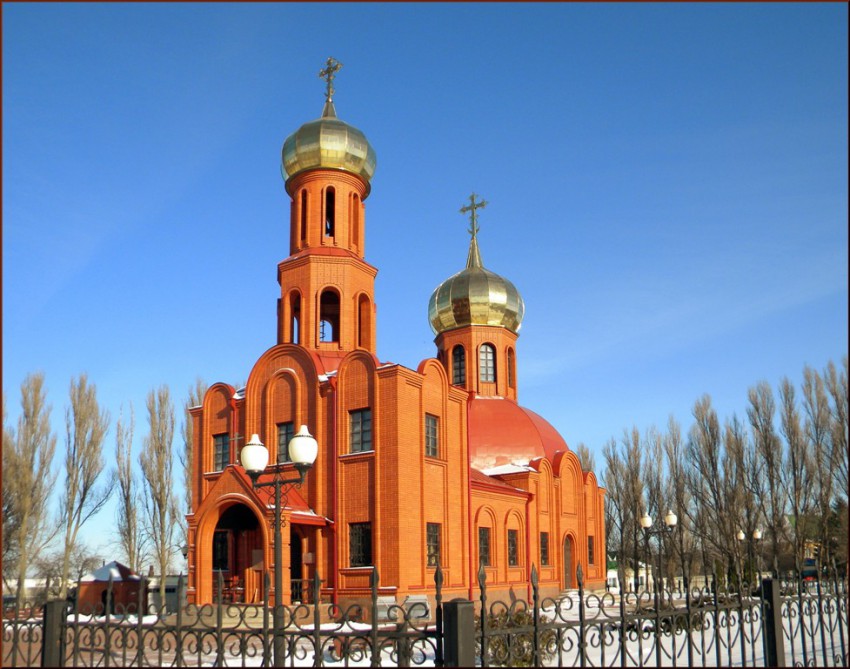 Церковь Троицы Живоначальной, Троицкий (Губкин, город, Белгородская область). фасады