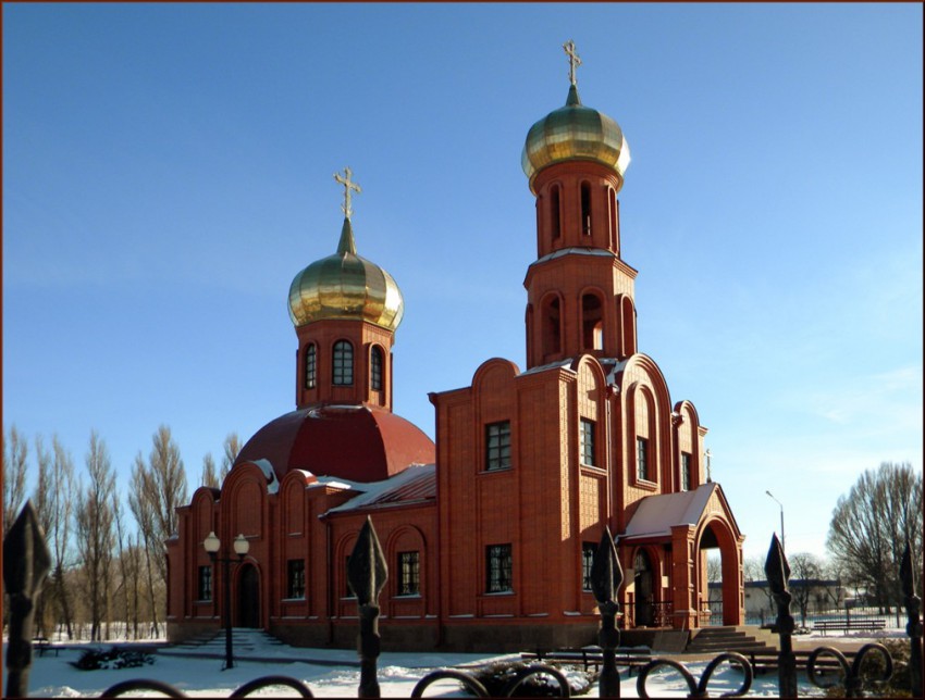 Церковь Троицы Живоначальной, Троицкий (Губкин, город, Белгородская область). фасады