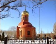 Церковь Троицы Живоначальной, , Троицкий, Губкин, город, Белгородская область