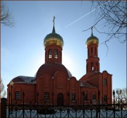 Церковь Троицы Живоначальной - Троицкий - Губкин, город - Белгородская область