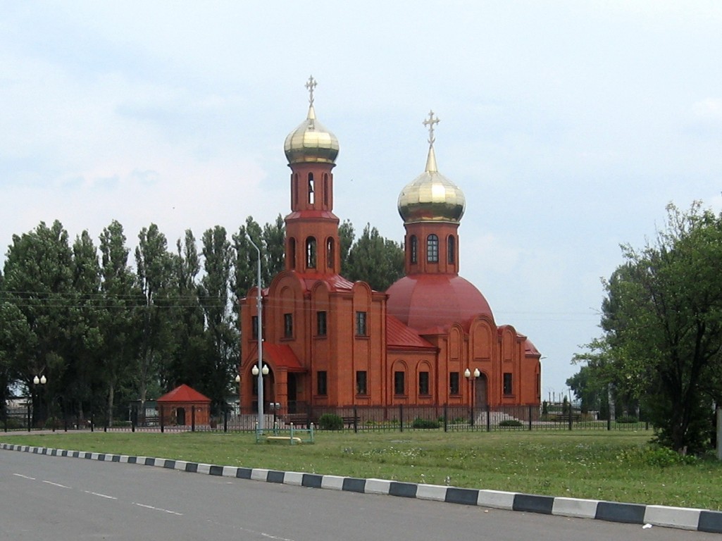 Церковь Троицы Живоначальной, Троицкий (Губкин, город, Белгородская область). фасады