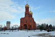 Церковь Троицы Живоначальной - Троицкий - Губкин, город - Белгородская область