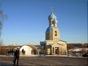 Церковь Михаила Архангела, , Архангельское, Губкин, город, Белгородская область