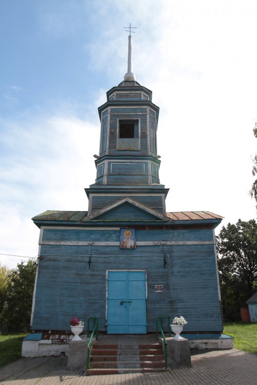 Коньшино. Церковь Николая Чудотворца. общий вид в ландшафте, Вид от главного входа