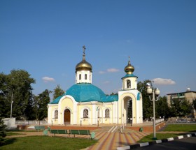 Губкин. Церковь Ксении Петербургской при районной больнице