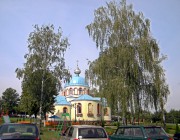 Церковь Иакова апостола - Губкин - Губкин, город - Белгородская область