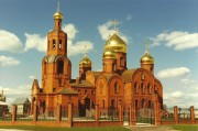 Губкин. Преображения Господня, кафедральный собор