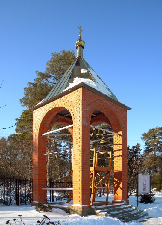 Церковь Николая Чудотворца, Ивня (Ивнянский район, Белгородская область). дополнительная информация, звонница