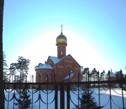 Церковь Николая Чудотворца, , Ивня, Ивнянский район, Белгородская область