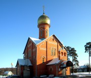 Церковь Николая Чудотворца, , Ивня, Ивнянский район, Белгородская область