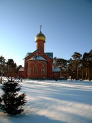 Церковь Николая Чудотворца, , Ивня, Ивнянский район, Белгородская область