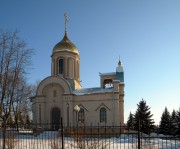 Церковь Успения Пресвятой Богородицы, , Верхопенье, Ивнянский район, Белгородская область