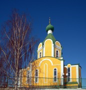 Церковь Космы и Дамиана, , Курасовка, Ивнянский район, Белгородская область