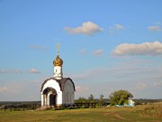 Часовня Троицы Живоначальной, , Самарино, Ивнянский район, Белгородская область