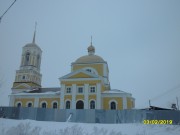 Казино. Богоявления Господня, церковь