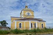 Казино. Богоявления Господня, церковь