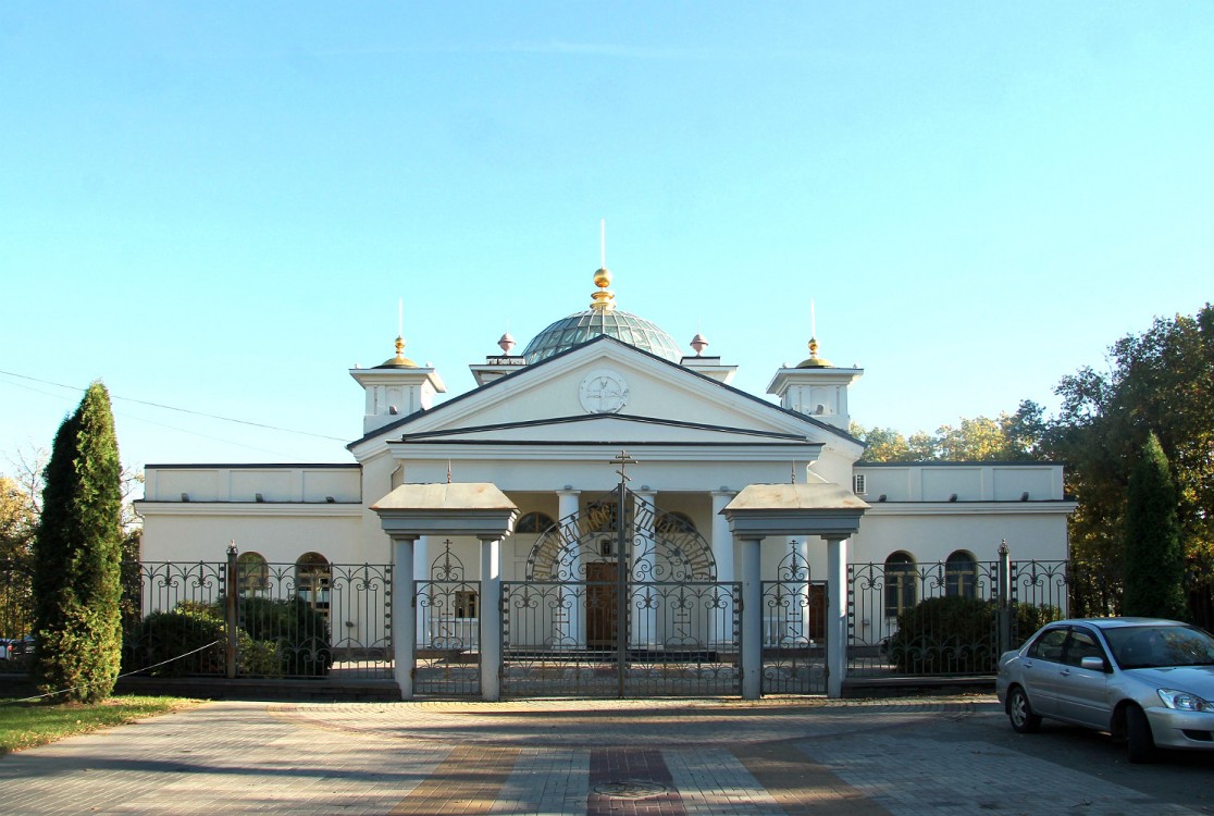 Липецк. Домовая церковь Алексия, митрополита Московского, при Липецком епархиальном управлении. фасады