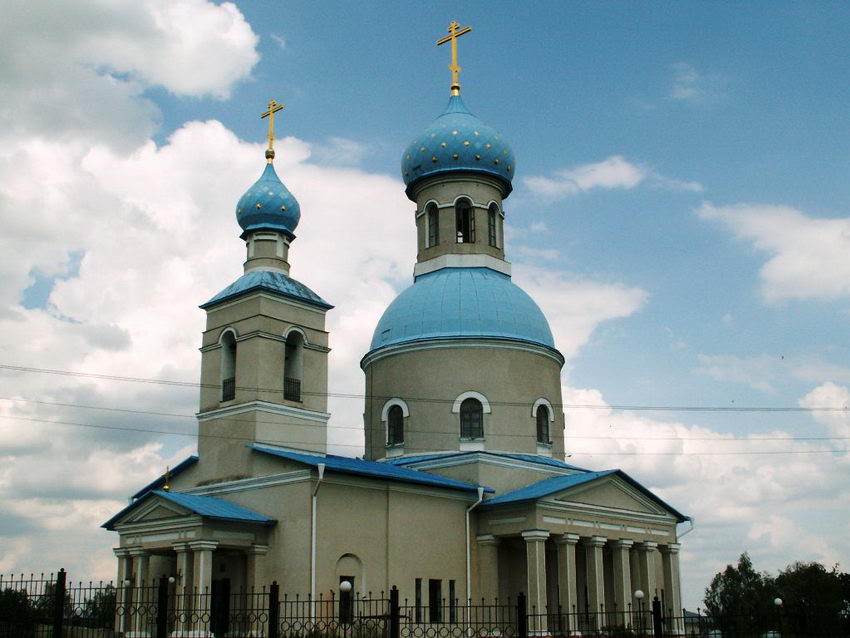Губкин Осколец Белгородская Область Купить Дом