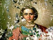 Церковь Михаила Архангела, , Архангельское, Губкин, город, Белгородская область