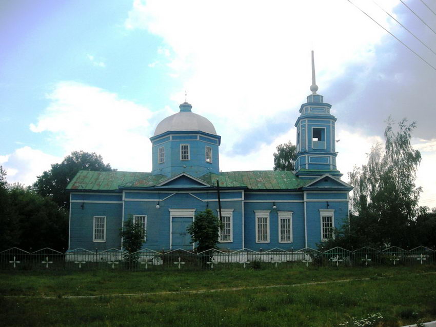 Коньшино. Церковь Николая Чудотворца. общий вид в ландшафте