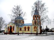 Церковь Иакова апостола - Губкин - Губкин, город - Белгородская область