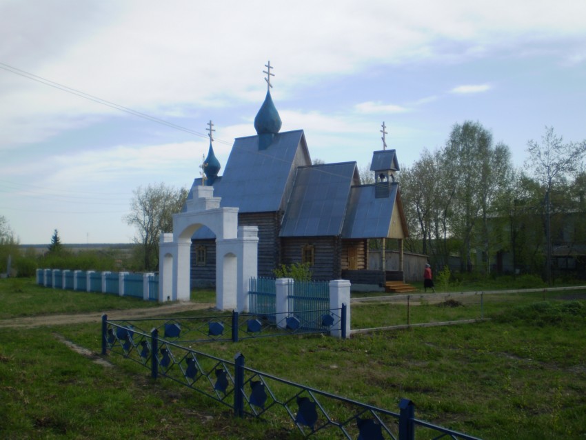 Квашнинское. Церковь Илии Пророка. общий вид в ландшафте