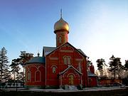 Церковь Николая Чудотворца, , Ивня, Ивнянский район, Белгородская область