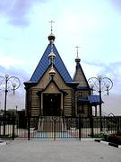 Церковь иконы Божией Матери "Скоропослушница", , Владимировка, Ивнянский район, Белгородская область